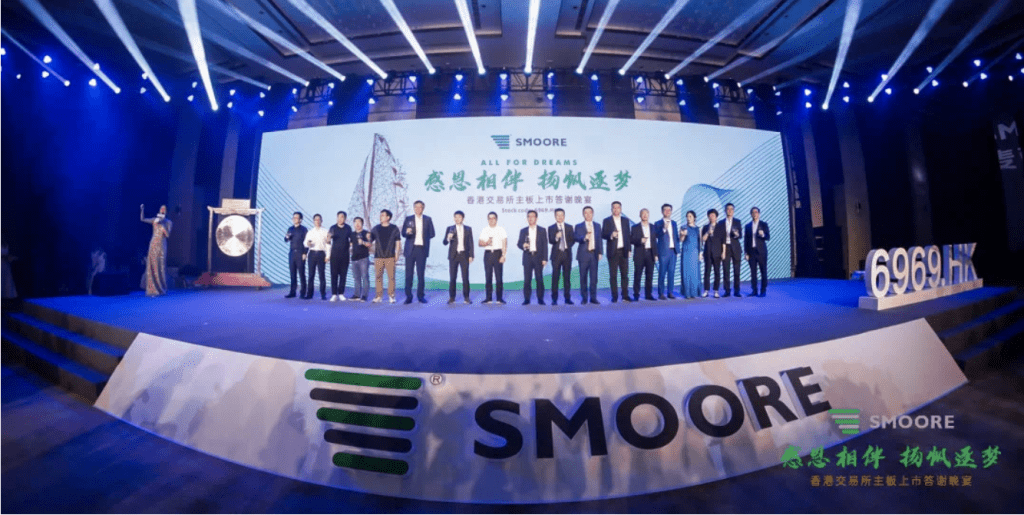 Smoore ipo new vaporesso parent smoore launches vaping industry's first ipo