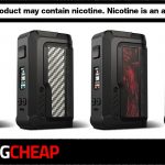 Vandy vape guar-21